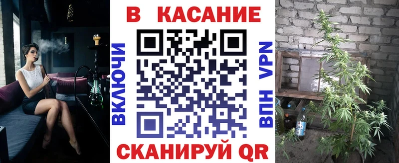 Что такое Судогда ГАШ Кокаин АМФ OMG онион МАРИХУАНА Меф A PVP