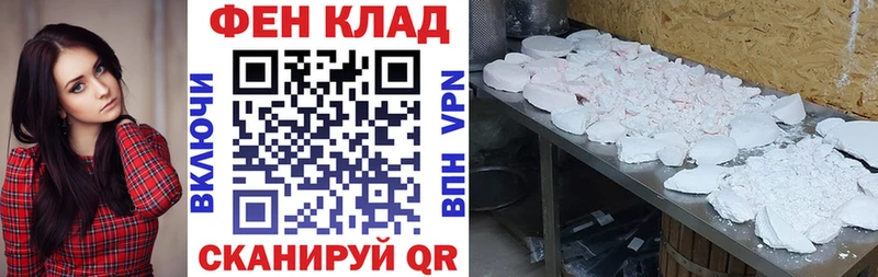 Амфетамин 98%  Судогда 