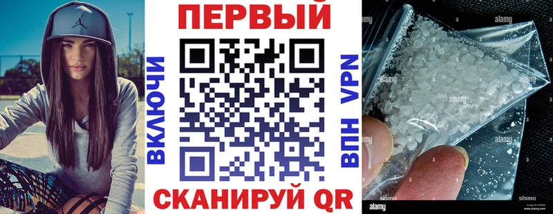 Amphetamine VHQ Судогда