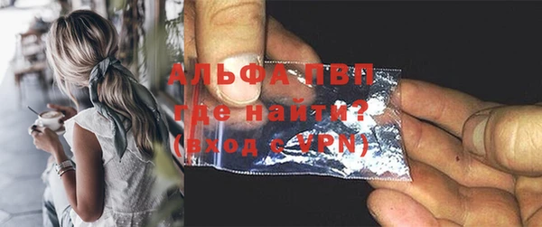 не бодяженный Абинск