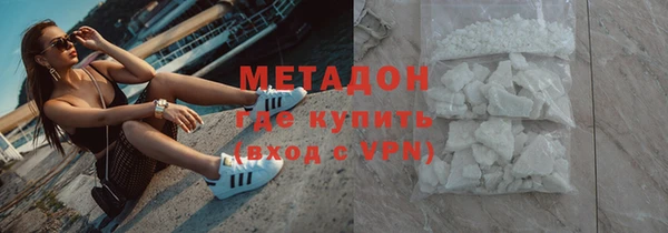 прущая мука Абдулино