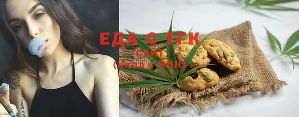 не бодяженный Абинск