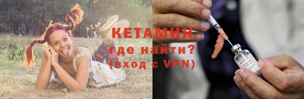 не бодяженный Абинск