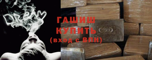 не бодяженный Абинск