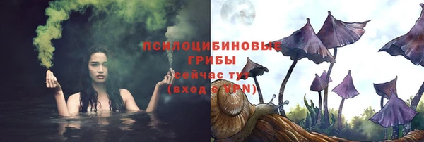 не бодяженный Абинск