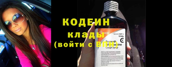 МДПВ Абаза