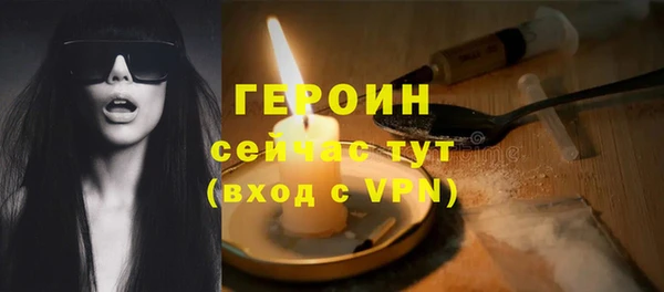а пвп мука Приозерск