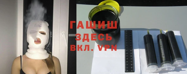 МДПВ Абаза