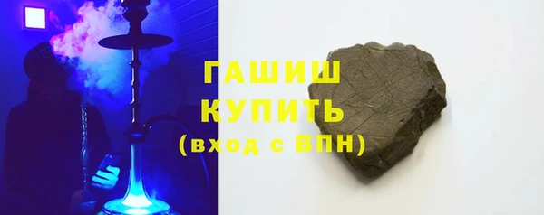 МДПВ Абаза
