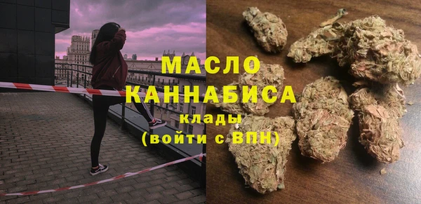 не бодяженный Абинск