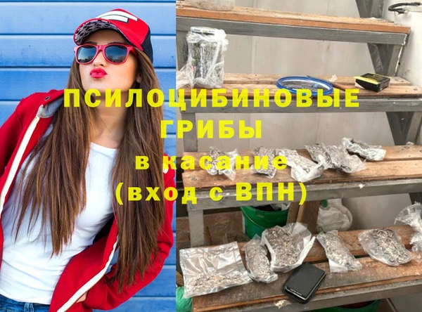 прущая мука Абдулино