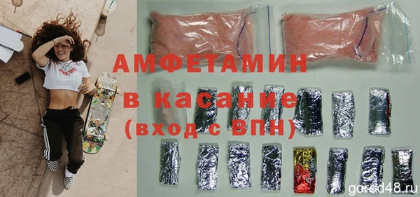 прущая мука Абдулино