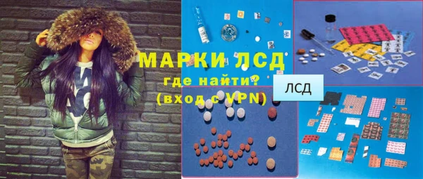 не бодяженный Абинск