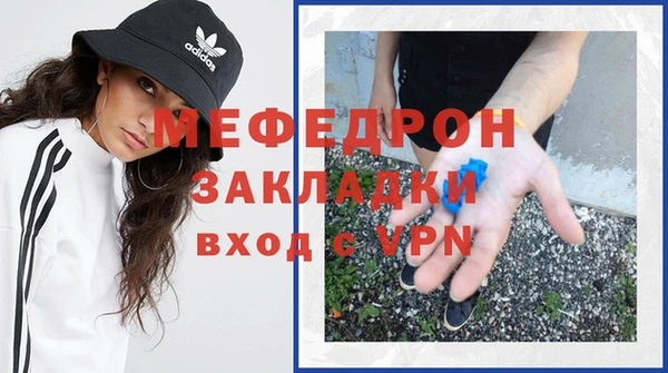 не бодяженный Абинск