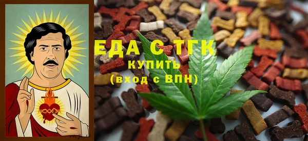 прущая мука Абдулино