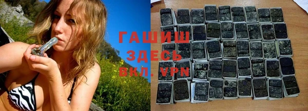 не бодяженный Абинск