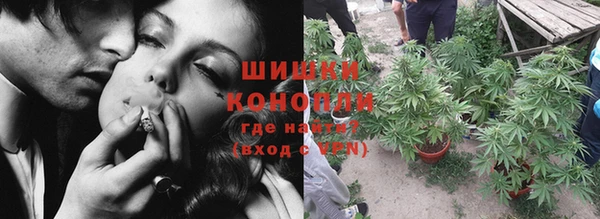 не бодяженный Абинск