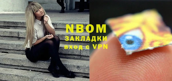 не бодяженный Абинск