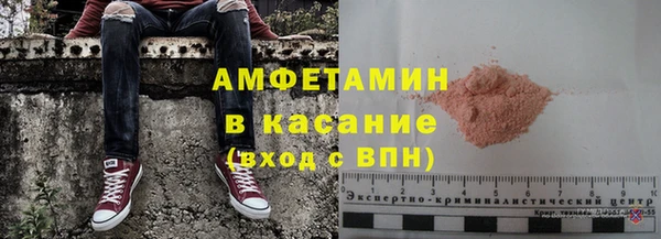 МДПВ Абаза
