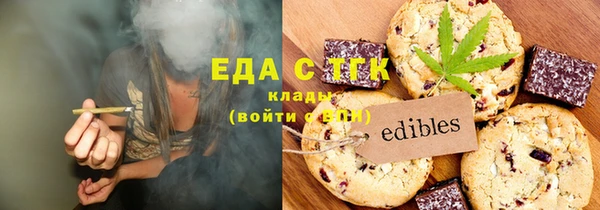 МДПВ Абаза