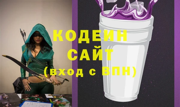МДПВ Абаза