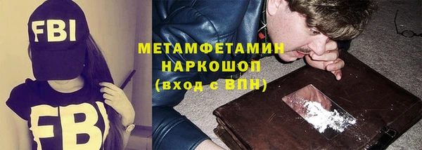 МДПВ Абаза