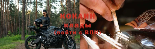 прущая мука Абдулино