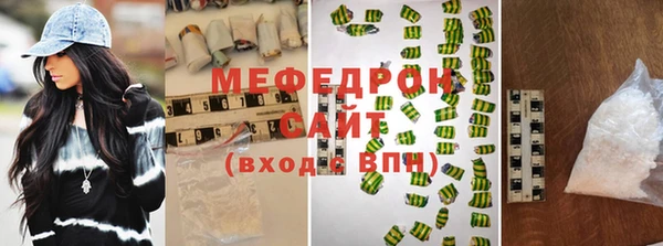 марки lsd Пролетарск