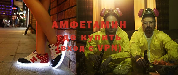 не бодяженный Абинск