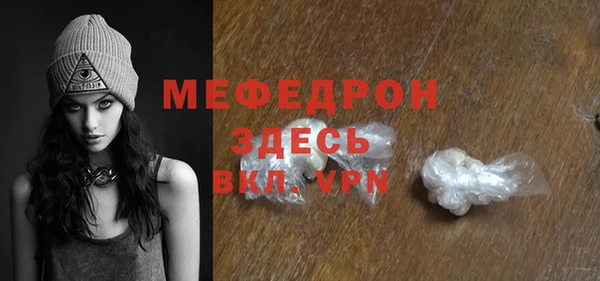 не бодяженный Абинск
