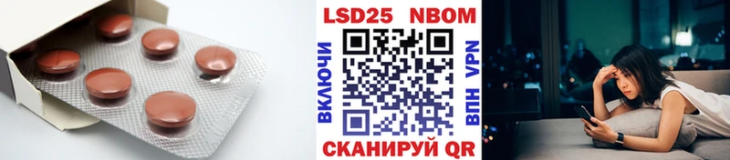 ОМГ ОМГ ссылки  Судогда  shop состав  где можно купить наркотик  ЛСД экстази ecstasy 