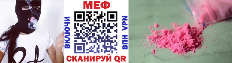 МЯУ-МЯУ VHQ  Судогда 