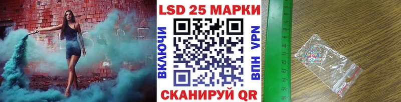 где можно купить наркотик  Судогда  Марки 25I-NBOMe 1,8мг 
