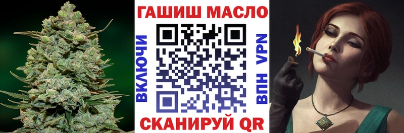 ТГК вейп  MEGA зеркало  Судогда 