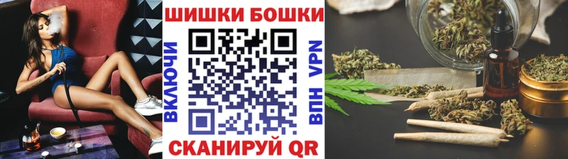 даркнет формула  MEGA сайт  Судогда  наркота  Шишки марихуана семена 